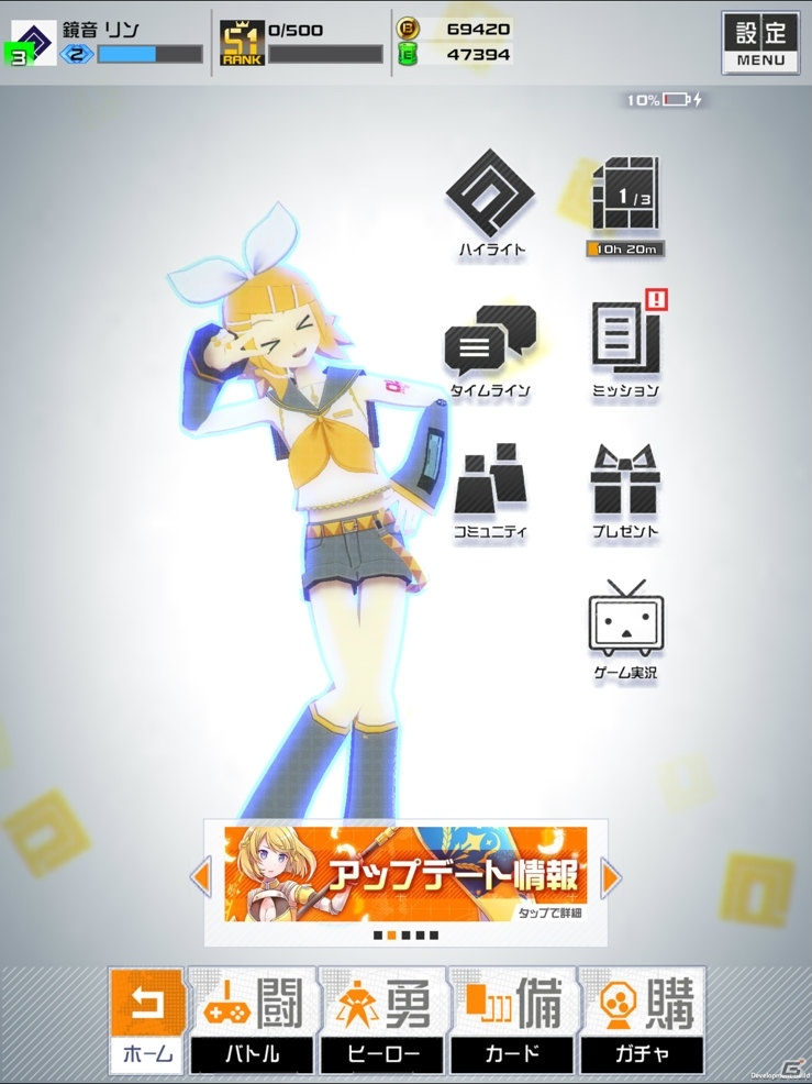 「#コンパス ～戦闘摂理解析システム～」に新ヒーロー「鏡音リン」「鏡音レン」登場！「初音ミク」復刻コラボも同時開催の画像4