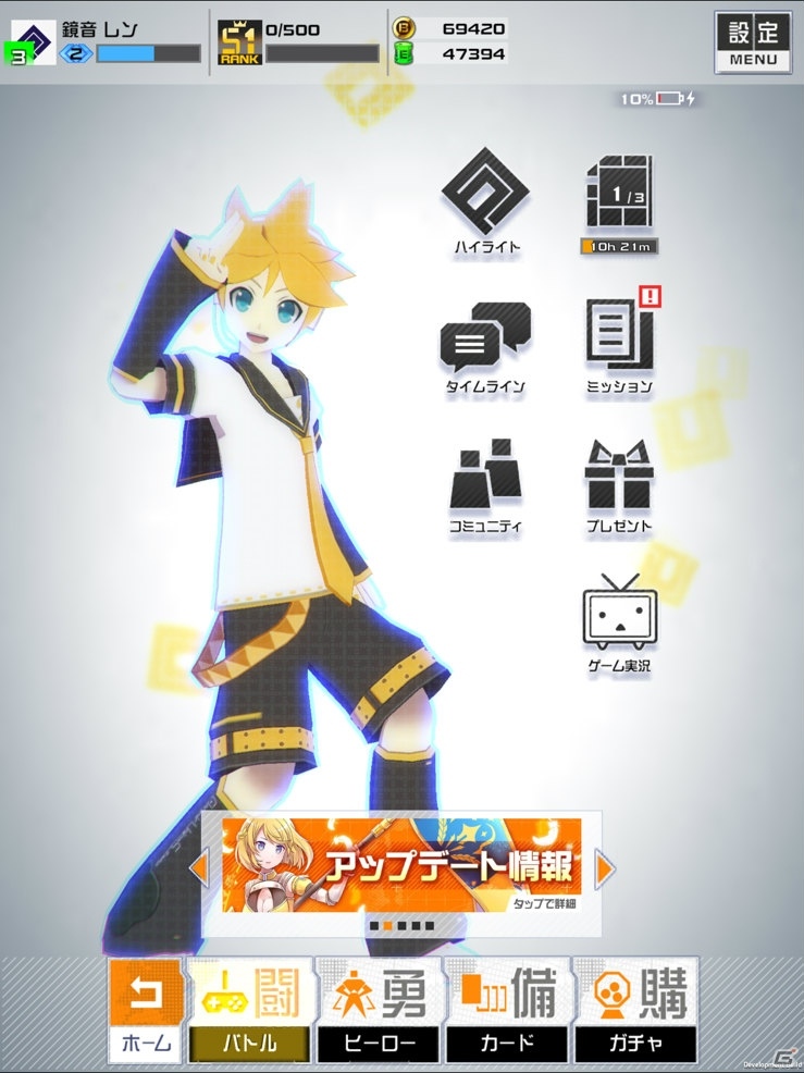 「#コンパス ～戦闘摂理解析システム～」に新ヒーロー「鏡音リン」「鏡音レン」登場！「初音ミク」復刻コラボも同時開催の画像8