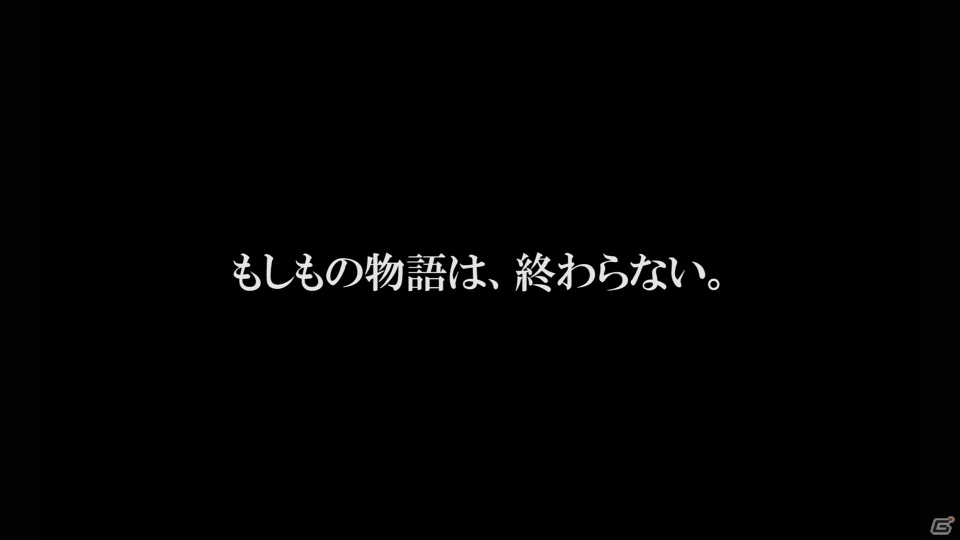 「スクールガールストライカーズ」エピソードIIIまでのシーンをダイジェストで振り返るWEB動画第2弾が公開！の画像5