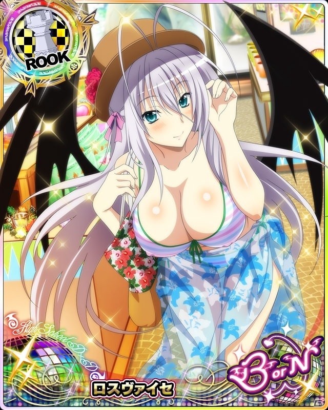 「ハイスクールD×D」レイドイベント「ドキドキ☆南国バカンス！」が開催！の画像6