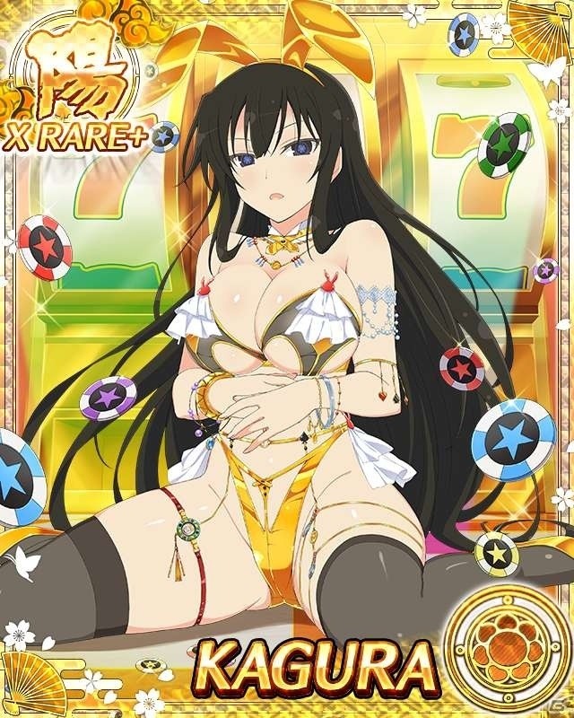 「閃乱カグラ NewWave Gバースト」育成イベント「セクシーバニーでカジノ潜にゅう」前半が開始！の画像3
