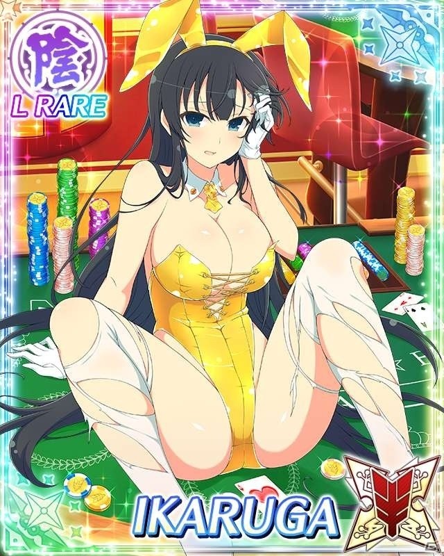 「閃乱カグラ NewWave Gバースト」育成イベント「セクシーバニーでカジノ潜にゅう」前半が開始！の画像5