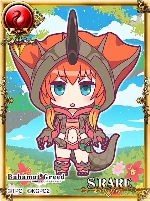 dゲーム「攻城戦記◆バハムートグリード」にて「怪獣娘～ウルトラ怪獣擬人化計画～」とのコラボキャンペーンが開催の画像2
