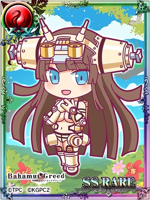 dゲーム「攻城戦記◆バハムートグリード」にて「怪獣娘～ウルトラ怪獣擬人化計画～」とのコラボキャンペーンが開催の画像3