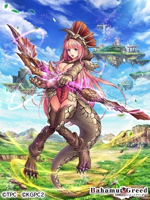 dゲーム「攻城戦記◆バハムートグリード」にて「怪獣娘～ウルトラ怪獣擬人化計画～」とのコラボキャンペーンが開催の画像6