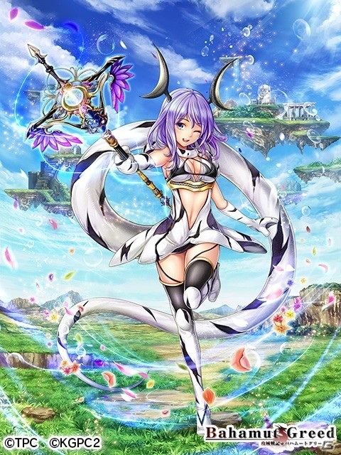 dゲーム「攻城戦記◆バハムートグリード」にて「怪獣娘～ウルトラ怪獣擬人化計画～」とのコラボキャンペーンが開催の画像7