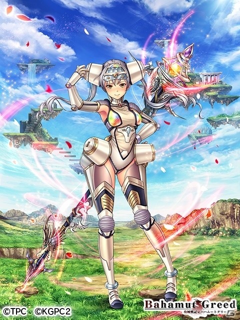 dゲーム「攻城戦記◆バハムートグリード」にて「怪獣娘～ウルトラ怪獣擬人化計画～」とのコラボキャンペーンが開催の画像8