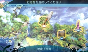 3DS「世界樹の迷宮X」新職業「ヒーロー」の別バージョンや新たなNPCが公開！先着購入特典もチェックの画像27