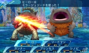 3DS「世界樹の迷宮X」新職業「ヒーロー」の別バージョンや新たなNPCが公開！先着購入特典もチェックの画像7