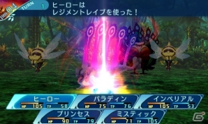 3DS「世界樹の迷宮X」新職業「ヒーロー」の別バージョンや新たなNPCが公開！先着購入特典もチェックの画像8