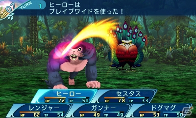 3DS「世界樹の迷宮X」新職業「ヒーロー」の別バージョンや新たなNPCが公開！先着購入特典もチェックの画像10