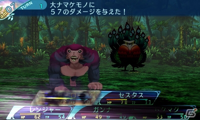 3DS「世界樹の迷宮X」新職業「ヒーロー」の別バージョンや新たなNPCが公開！先着購入特典もチェックの画像11