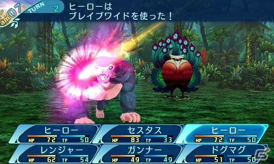 3DS「世界樹の迷宮X」新職業「ヒーロー」の別バージョンや新たなNPCが公開！先着購入特典もチェックの画像13