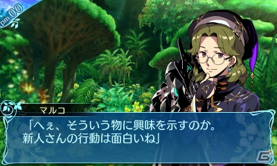 3DS「世界樹の迷宮X」新職業「ヒーロー」の別バージョンや新たなNPCが公開！先着購入特典もチェックの画像15