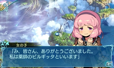 3DS「世界樹の迷宮X」新職業「ヒーロー」の別バージョンや新たなNPCが公開！先着購入特典もチェックの画像25