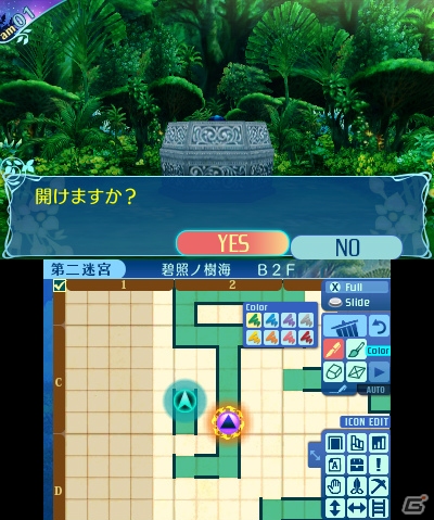 3DS「世界樹の迷宮X」新職業「ヒーロー」の別バージョンや新たなNPCが公開！先着購入特典もチェックの画像29