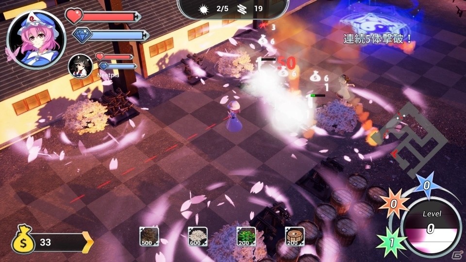 迫りくる敵の大群から拠点を守り切ろう！PS4「幻想郷ディフェンダーズ」が配信開始の画像4