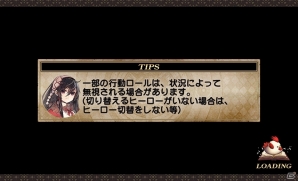 iOS/Android「グリムノーツ Repage」優秀作品はゲーム内に掲載！キャラクターイラストコンテストが開催決定の画像2