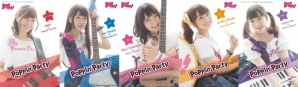 「バンドリ！ ガールズバンドパーティ！」PoppinʼParty＆Roseliaキャスト実写ラッピングの山手線が運行中！の画像3