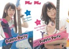 「バンドリ！ ガールズバンドパーティ！」PoppinʼParty＆Roseliaキャスト実写ラッピングの山手線が運行中！