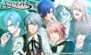 「ダンストリップス」と「AMNESIA」のコラボが開催！オリジナルクリアファイルが当たるキャンペーンも実施中の画像1