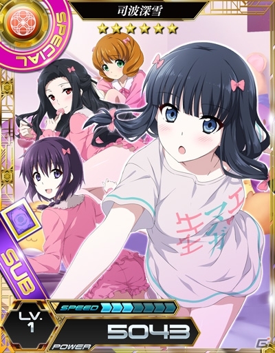 iOS/Android「魔法科高校の劣等生 LOST ZERO」TVアニメ「エロマンガ先生」とのコラボイベントが開催！千寿ムラマサのSUBカードがコラボガチャに登場の画像15