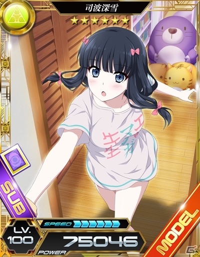 iOS/Android「魔法科高校の劣等生 LOST ZERO」TVアニメ「エロマンガ先生」とのコラボイベントが開催！千寿ムラマサのSUBカードがコラボガチャに登場の画像4