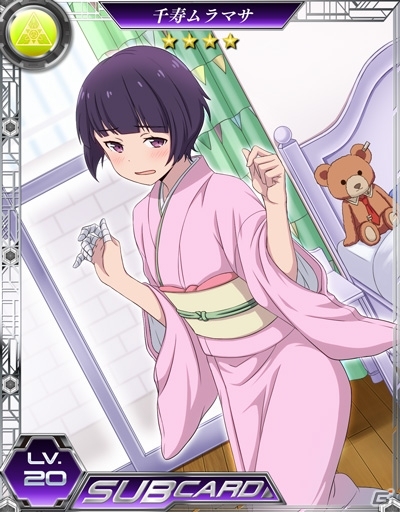 iOS/Android「魔法科高校の劣等生 LOST ZERO」TVアニメ「エロマンガ先生」とのコラボイベントが開催！千寿ムラマサのSUBカードがコラボガチャに登場の画像8