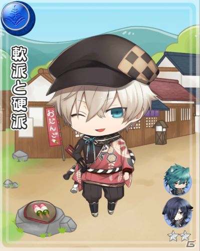 「戦刻ナイトブラッド」スマートフォン版とデータ連携可能なPC版が配信開始！前田玄以が登場するイベントも開催の画像11