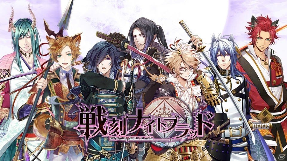 「戦刻ナイトブラッド」スマートフォン版とデータ連携可能なPC版が配信開始！前田玄以が登場するイベントも開催の画像20