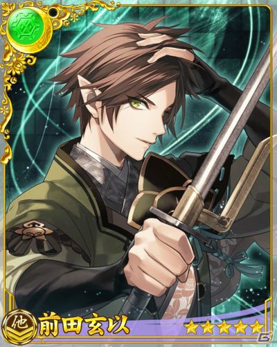 「戦刻ナイトブラッド」スマートフォン版とデータ連携可能なPC版が配信開始！前田玄以が登場するイベントも開催の画像5