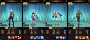 iOS/Android「チェーンストライク」初の純正星5キャラクター「ターナ」を含む4キャラクターが登場！の画像2
