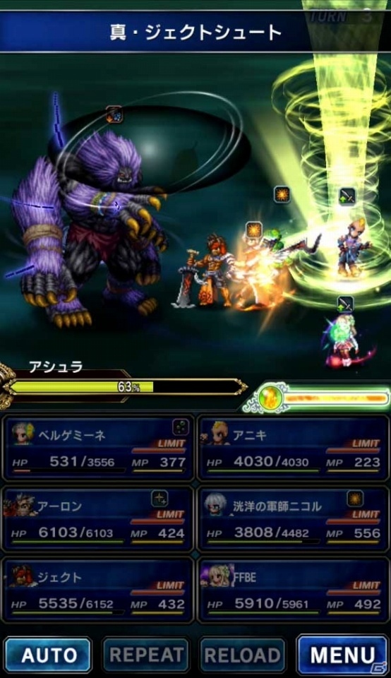 「ファイナルファンタジー ブレイブエクスヴィアス」アーロンやジェクトが登場するFFXイベントが開催！の画像7