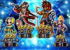 「ファイナルファンタジー ブレイブエクスヴィアス」アーロンやジェクトが登場するFFXイベントが開催！