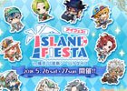 「夢王国と眠れる100人の王子様」がアイランド・フェスタ in 横浜・八景島シーパラダイスに参加決定！描きおろしグッズの販売や謎解きラリーも
