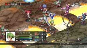 多彩なキャラメイク、なんでもありの戦闘システムなどPS4「魔界戦記ディスガイア Refine」ならではの特徴を紹介！の画像21