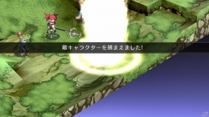 多彩なキャラメイク、なんでもありの戦闘システムなどPS4「魔界戦記ディスガイア Refine」ならではの特徴を紹介！の画像26