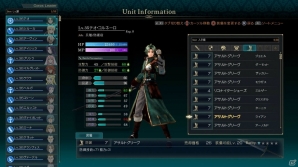 PS4「グランクレスト戦記」で描かれる一大戦記ファンタジーとしての世界観や軍団編制の仕組みを紹介！の画像15