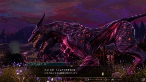 PS4「グランクレスト戦記」で描かれる一大戦記ファンタジーとしての世界観や軍団編制の仕組みを紹介！の画像16