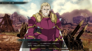 PS4「グランクレスト戦記」で描かれる一大戦記ファンタジーとしての世界観や軍団編制の仕組みを紹介！の画像25