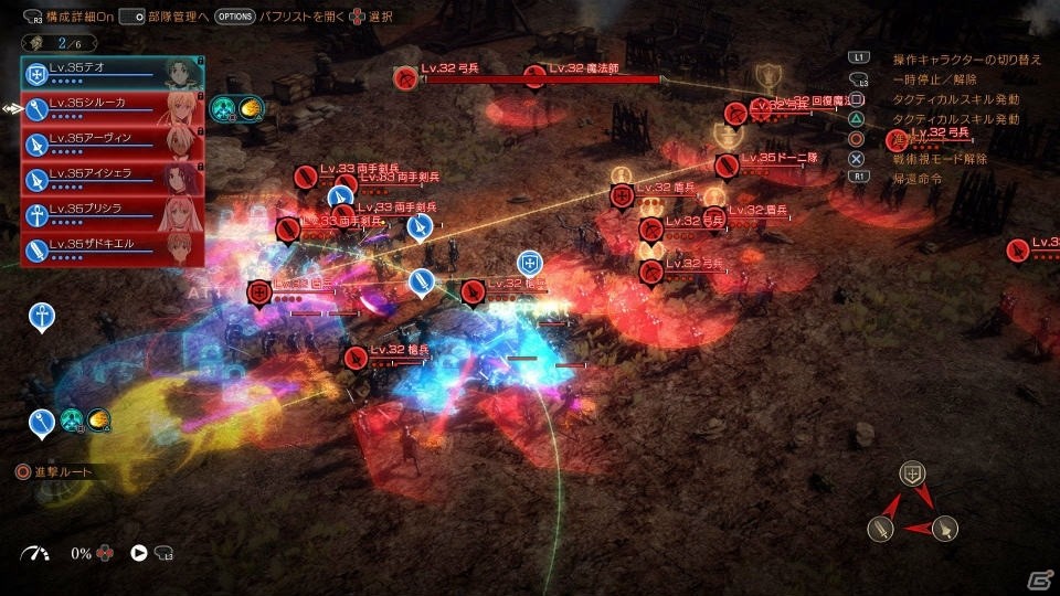 PS4「グランクレスト戦記」で描かれる一大戦記ファンタジーとしての世界観や軍団編制の仕組みを紹介！の画像27