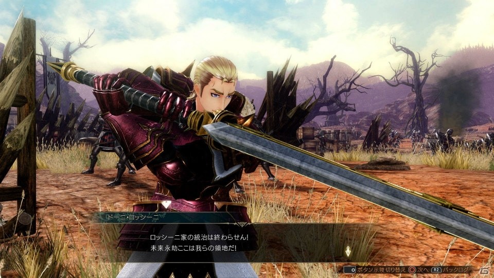 PS4「グランクレスト戦記」で描かれる一大戦記ファンタジーとしての世界観や軍団編制の仕組みを紹介！の画像28