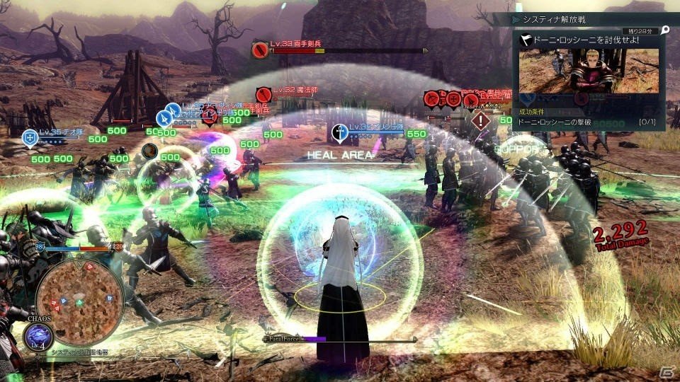 PS4「グランクレスト戦記」で描かれる一大戦記ファンタジーとしての世界観や軍団編制の仕組みを紹介！の画像30