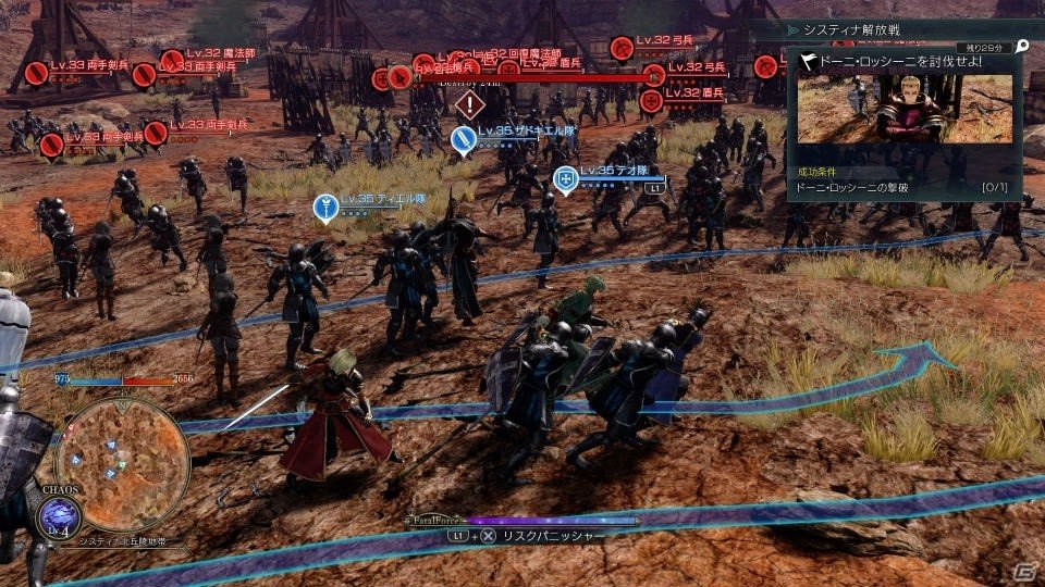 PS4「グランクレスト戦記」で描かれる一大戦記ファンタジーとしての世界観や軍団編制の仕組みを紹介！の画像53