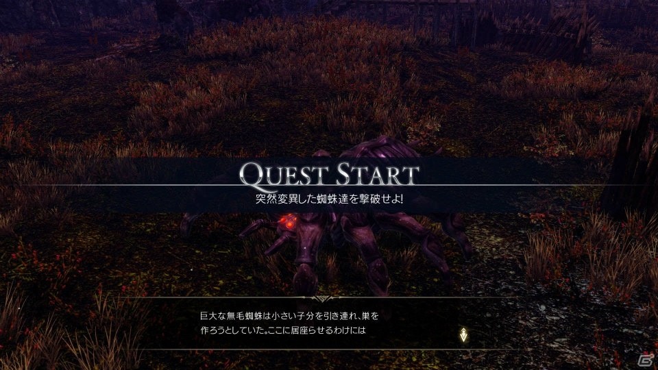 PS4「グランクレスト戦記」で描かれる一大戦記ファンタジーとしての世界観や軍団編制の仕組みを紹介！の画像8