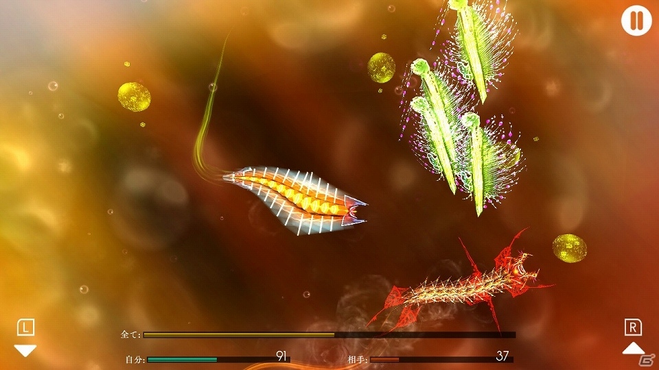 微生物を巨大な水生生物に“進化”させるシミュレーター「進化のひみつ」がNintendo Switch向けに5月17日に配信！の画像3