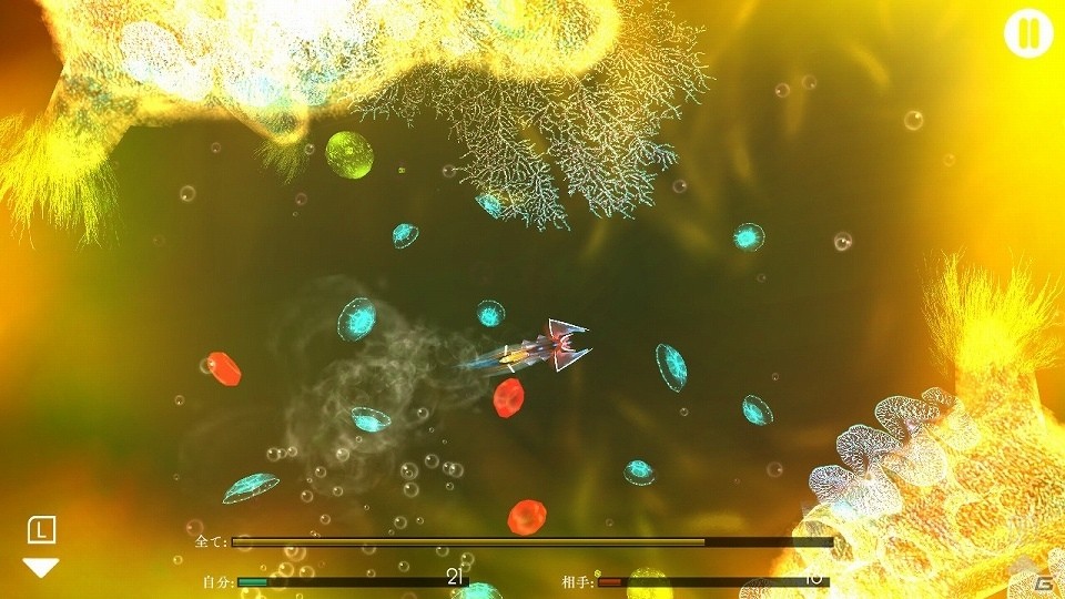 微生物を巨大な水生生物に“進化”させるシミュレーター「進化のひみつ」がNintendo Switch向けに5月17日に配信！の画像5
