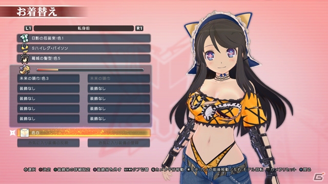 PS4「閃乱カグラ Burst Re:Newal」無料「体験版」が配信開始！PS4用テーマやアバターも続々登場の画像5