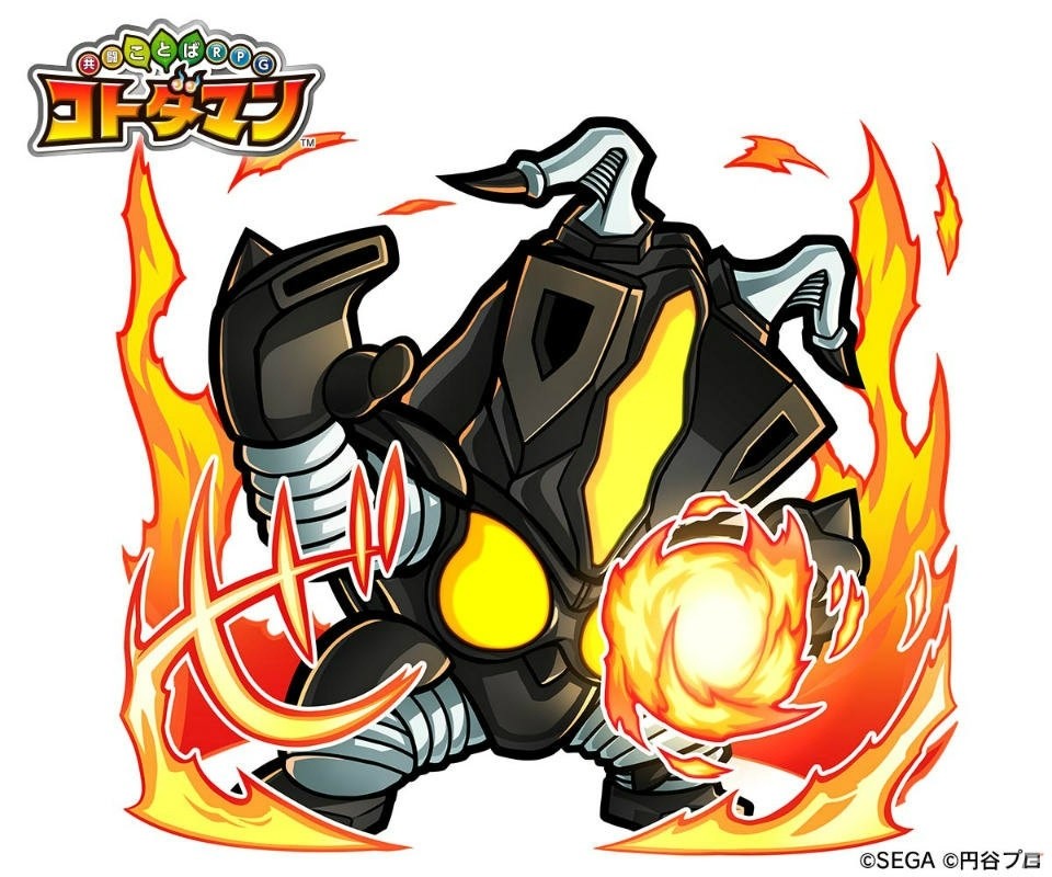 「共闘ことば RPG コトダマン」にて「ウルトラマンシリーズ」コラボが5月10日より開催決定！特別PVも公開の画像11