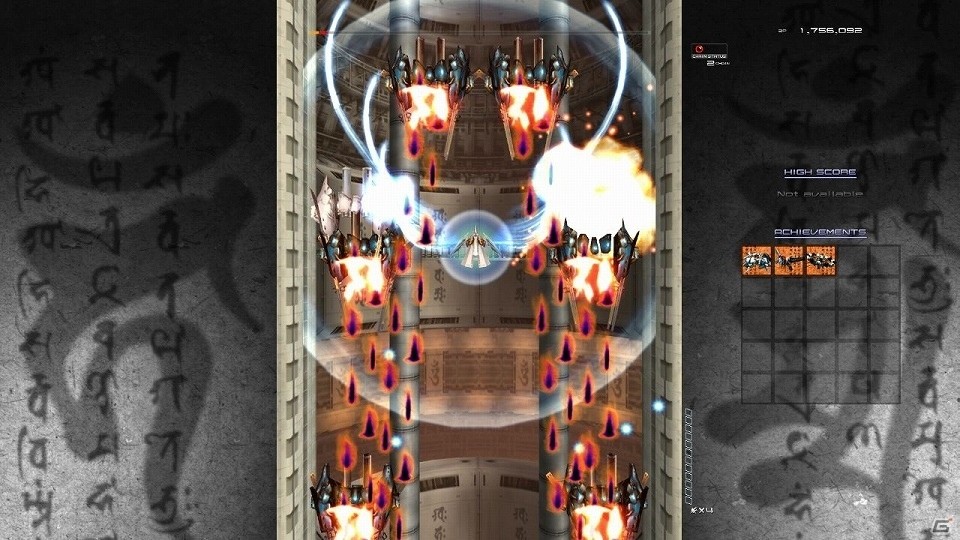 撃て！避けろ！そして…当たれ！Nintendo Switch版「斑鳩 IKARUGA」が5月30日に配信決定！の画像2